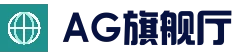 AG旗舰厅官网 - AG真人平台 - 热门内容聚合