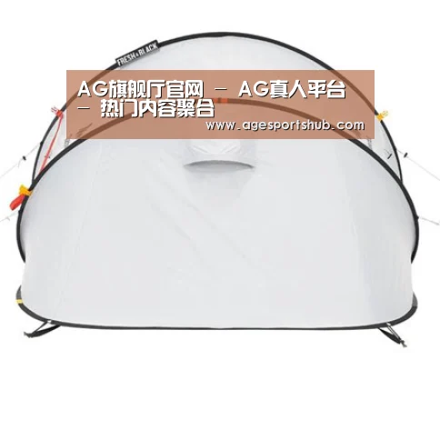 产品中心标题一