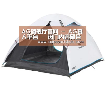 产品中心标题四