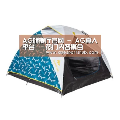 产品中心标题三