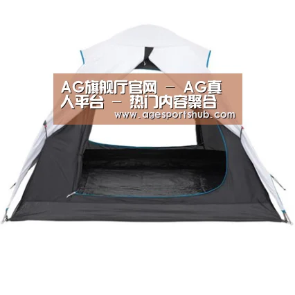 产品中心标题五