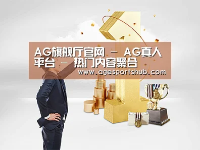 荣誉资质标题一