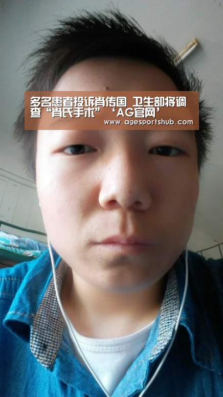 AG官网