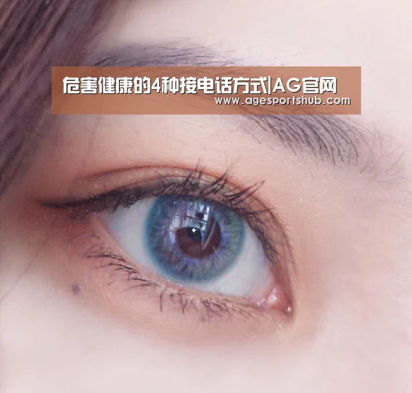 AG旗舰厅