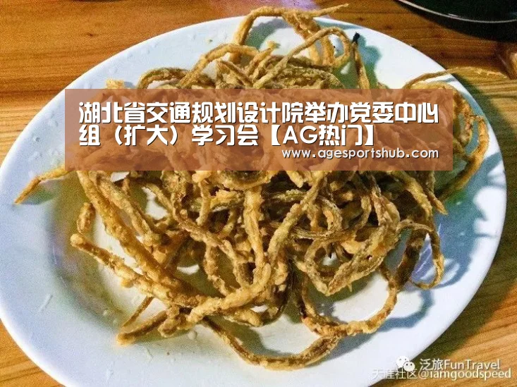 AG平台