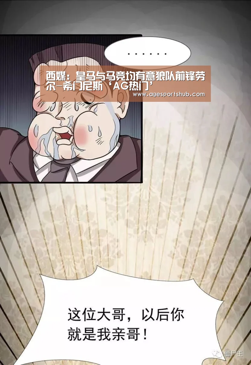 AG平台
