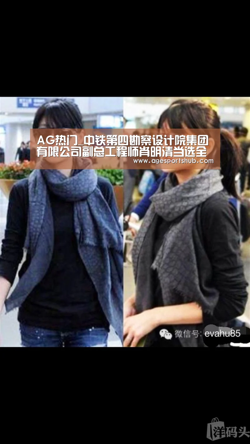 AG旗舰厅
