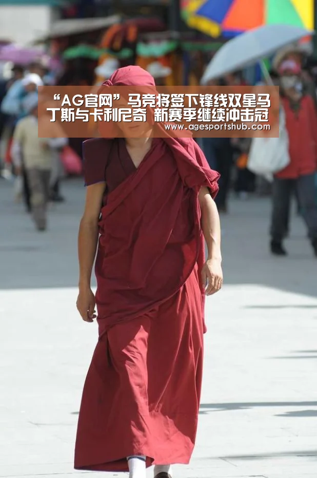 AG平台