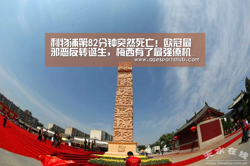 AG官网