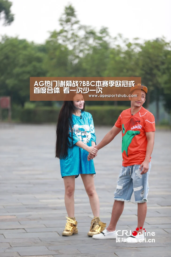 AG热门|谢幕战?BBC本赛季欧冠或首度合体 看一次少一次(图3) AG热门
