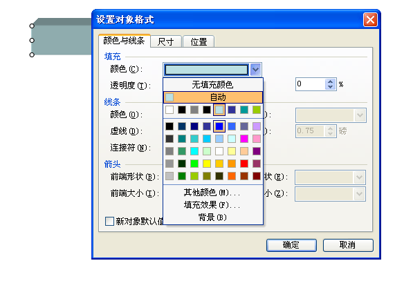 肯尼亚开始试接种肺结核疫苗【AG旗舰厅】(图3) AG热门