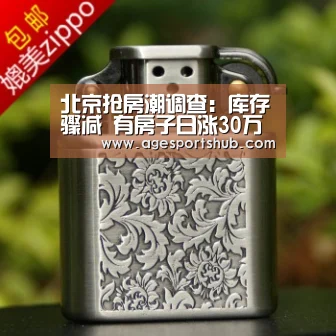 AG旗舰厅