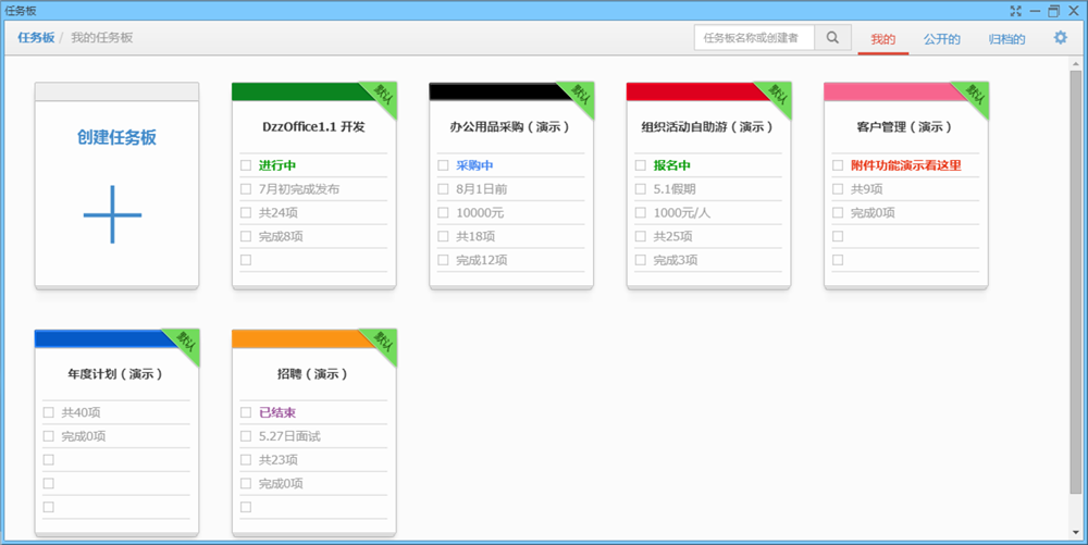 AG旗舰厅:去年是人类历史上新建高楼最多的一年,中国占了6成(图2) AG官网