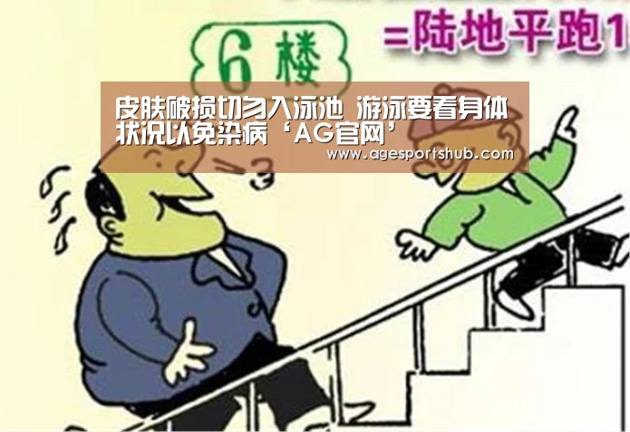 AG官网